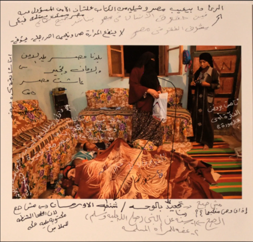 9. Bieke Depoorter, Al-Fayyum, Al-Ab'adiya, Egitto, 2013